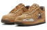 Nike Air Force 1 Low "Wheat Mocha" DQ7580-700 Sneakers