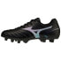 Mizuno Monarcida Ii Sel Md Jr