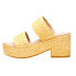 Фото #5 товара BEACH by Matisse Ocean Ave Espadrille Platform Womens Yellow Casual Sandals OCE