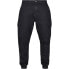 Фото #7 товара URBAN CLASSICS Cargo joggers