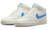 Nike Court Vision CD5436-105 Sneakers