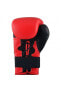 Фото #2 товара Boks Eldiveni Boxing Gloves