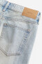 Фото #7 товара Straight Regular Jeans