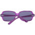 ფოტო #3 პროდუქტის MORE & MORE MM54322-56900 Sunglasses