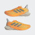 adidas men 4DFWD Pulse Running Shoes