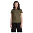 ფოტო #1 პროდუქტის G-STAR Text Waist GRaphic Slim short sleeve T-shirt