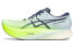 Кроссовки Asics Metaspeed Sky Green Sonic