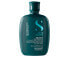 Фото #1 товара SEMI DI LINO RECONSTRUCTION reparative low shampoo 250 ml