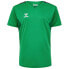 Фото #2 товара HUMMEL Authentic PL short sleeve T-shirt