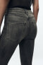 Zw collection skinny high-waist jeans