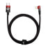 Фото #1 товара Kątowy kabel przewód Power Delivery z bocznym wtykiem USB-C Iphone Lightning 1m 20W czerwony
