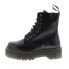 Фото #1 товара Dr Martens Jadon