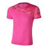 Фото #1 товара 42K RUNNING Nature short sleeve T-shirt