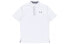 Under Armour 纯色高尔夫合身运动短袖Polo衫 男款 白色 / Поло Under Armour 1290140-100 Polo_Shirt