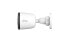 Imou IPC-F42EAP - IP security camera - Outdoor - Wired & Wireless - White - Bullet - Plastic