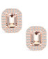 ფოტო #3 პროდუქტის Morganite (1-3/4 ct. t.w.) and Diamond (3/4 ct. t.w.) Halo Stud Earrings in 14K Rose Gold