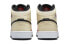 Air Jordan 1 Mid "Dunk Contest" GS DV7012-100 Sneakers