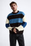 Striped jacquard sweater