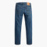 Фото #4 товара Levi´s ® 511 Slim jeans