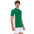 ფოტო #2 პროდუქტის JOMA SuperLiga short sleeve T-shirt