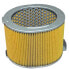 Фото #1 товара TECNIUM ND-H44 Honda air filter