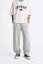 Relaxed fit jogger trousers