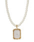 Gold-Tone Frosted Lalique Inspired Square Pendant Necklace