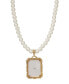 2028 gold-Tone Frosted Lalique Inspired Square Pendant Necklace - фото #1