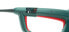 Фото #10 товара Metabo HS 8765 - 4 kg