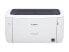 Фото #4 товара Canon imageCLASS LBP6030W wireless Monochrome laser printer, 19 ppm