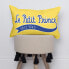 Cushion cover HappyFriday Le Petit Prince Migration Multicolour 50 x 30 cm