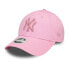 Фото #1 товара NEW ERA Metallic Logo 9Forty® New York Yankees cap