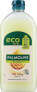 Фото #7 товара Flüssigseife Honig und Milch - Palmolive Naturel (Refill) 500 ml