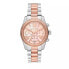 Фото #1 товара Michael Kors Damen Armbanduhr Lexington Chronograph Stainless Steel Watch Two Tone MK7219