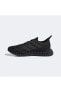 Кроссовки Adidas 4Dfwd 3 Black Running Shoe