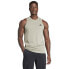 Фото #1 товара ADIDAS Train Essentials Fr sleeveless T-shirt