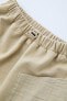 Фото #4 товара Комбинированная юбка с карманами ZARA