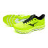 Фото #9 товара MIZUNO Wave Sky 8 running shoes