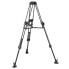 Фото #2 товара MANFROTTO MVK612TWINFC Tripod