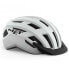 Фото #1 товара MET Allroad MIPS helmet