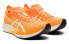 Asics Magic Speed 1.0 1012A895-800 Running Shoes