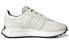 Adidas originals Retropy E5 HQ4390 Sneakers