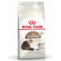 Фото #1 товара ROYAL CANIN Senior Ageing 12+ 2kg Cat Food