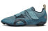 Фото #1 товара Кроссовки Nike SuperRep Cycle 2 Next Nature DH3396-400