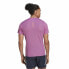Фото #10 товара Футболка с коротким рукавом мужская Adidas Adizero Speed Темно-розовый