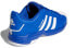 Фото #4 товара Спортивная обувь Adidas PRO Model 2G Low FX4982