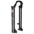 Фото #2 товара ROCKSHOX Recambio Horquilla SID/Reba Bottles Replacement 29/27.5 Inches Boost Dif