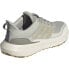 ADIDAS Ultrabounce Tr running shoes
