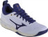 Фото #1 товара Mizuno Mizuno Wave Luminous 2 V1GA212043 białe 46