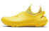 Фото #1 товара Кроссовки мужские Jordan System.23 желтого цвета